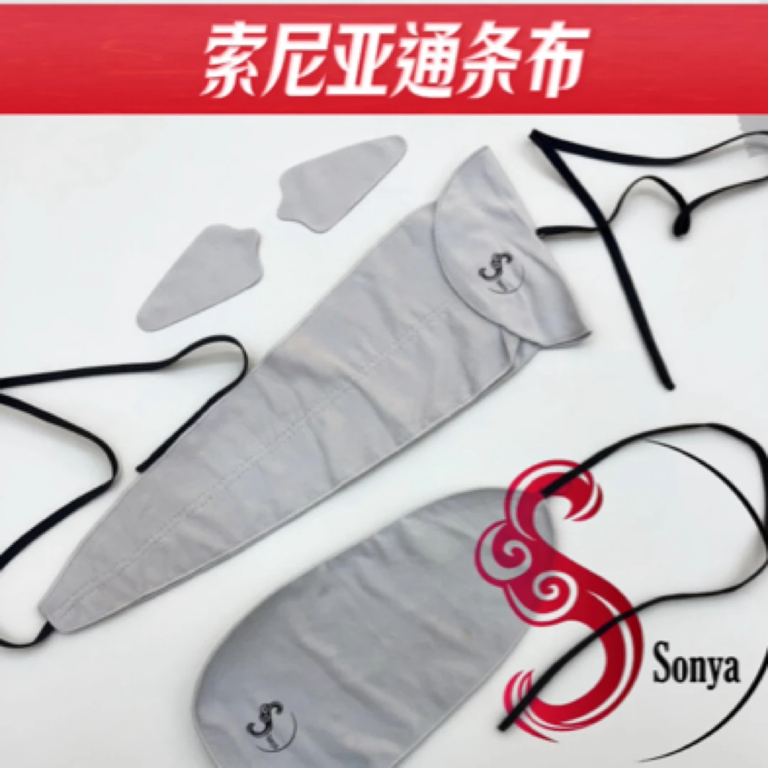 中音/次中音萨克斯管体通条布，弯脖通条布，吸水口水布