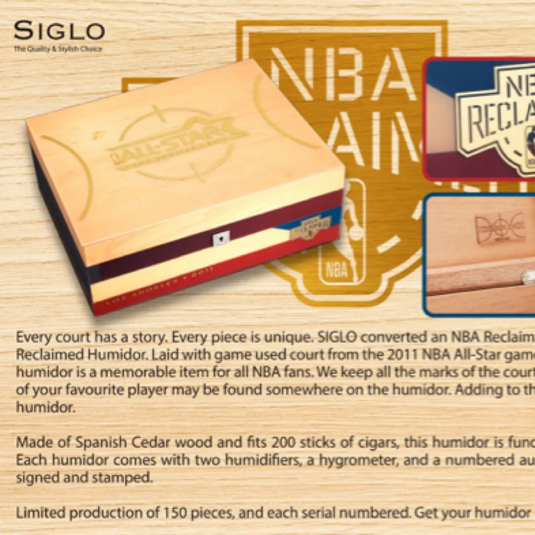 Siglo雪茄盒200支装2011年洛杉矶NBA全明星赛限量款全球限量150个