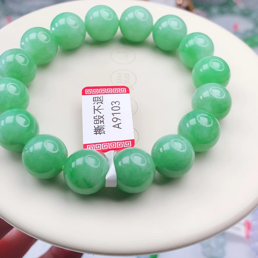 不***伦翡翠未镶嵌手链翡翠12.7mm