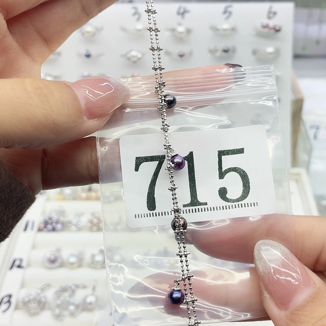 ꧁***꧂淡水珍珠银S925镶嵌珠宝奇石715拍2发1