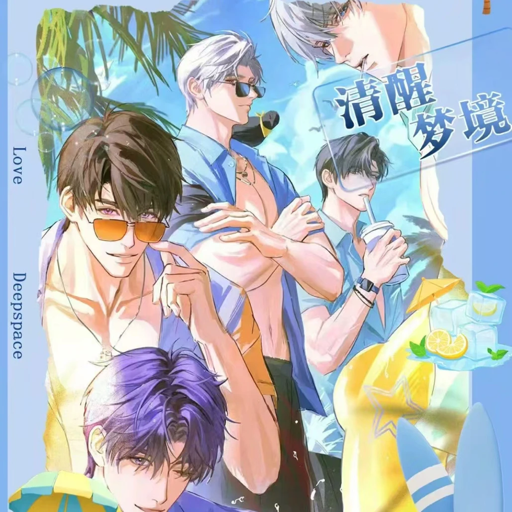 星眠文创《清醒梦境》大尺寸撕撕乐拍立得88*126，420张全新柄图