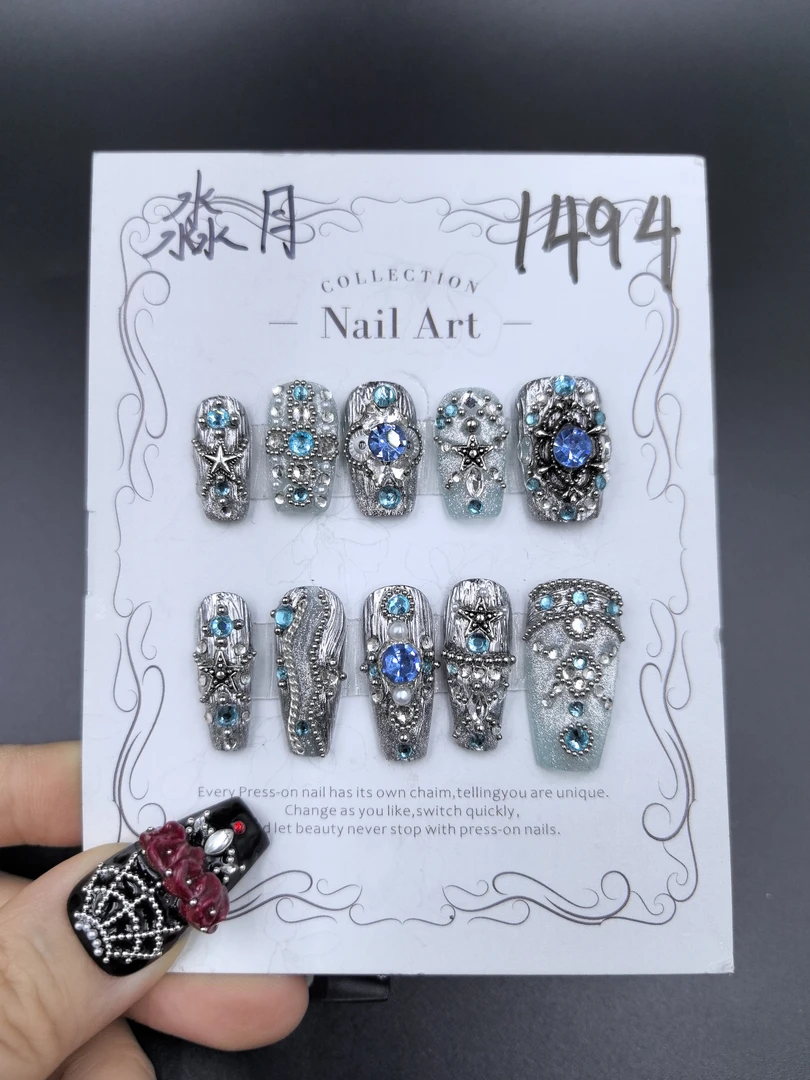 【Dandan出品】 淼月 长梯 纯手工穿戴甲10片 重工款