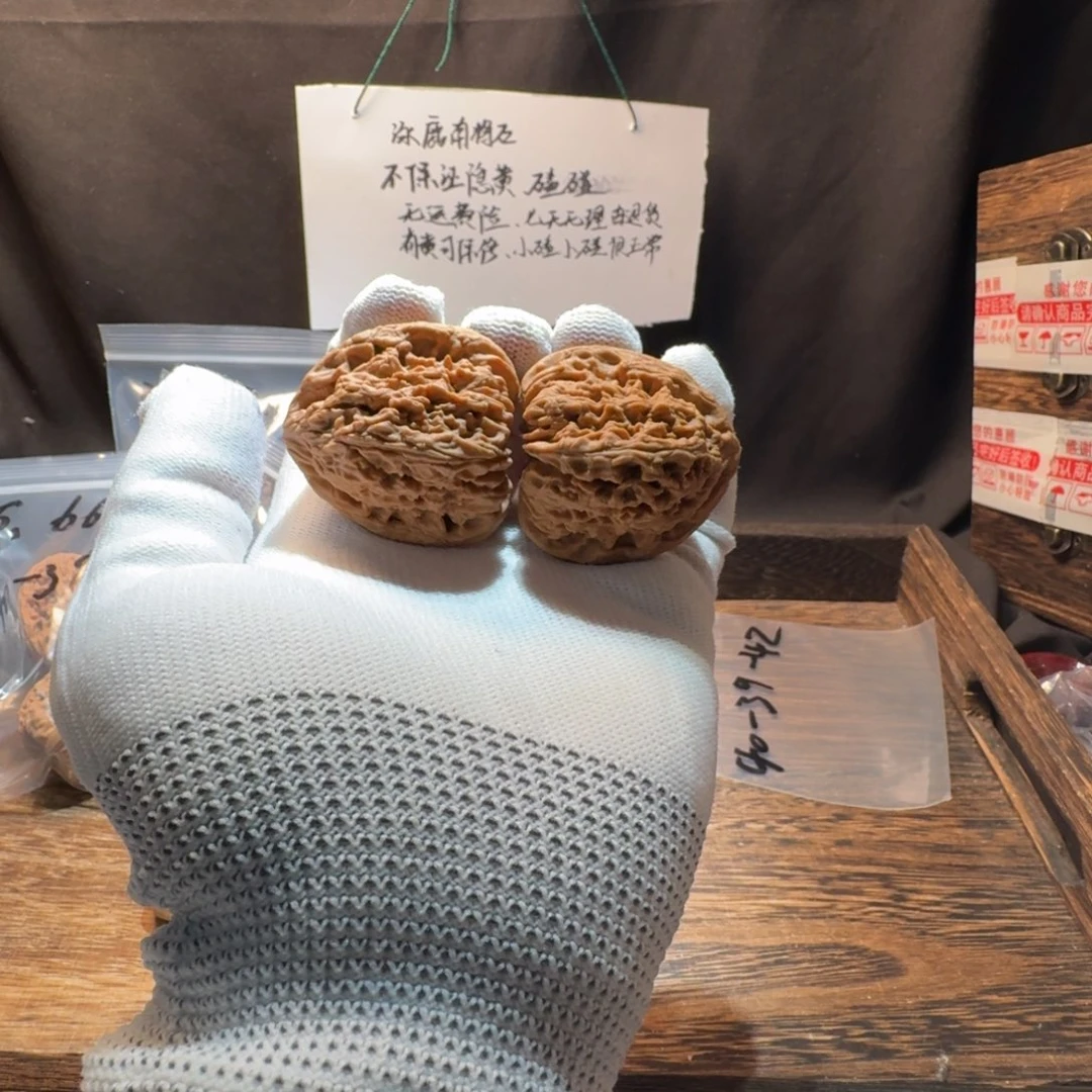 文玩核桃把件11号链接