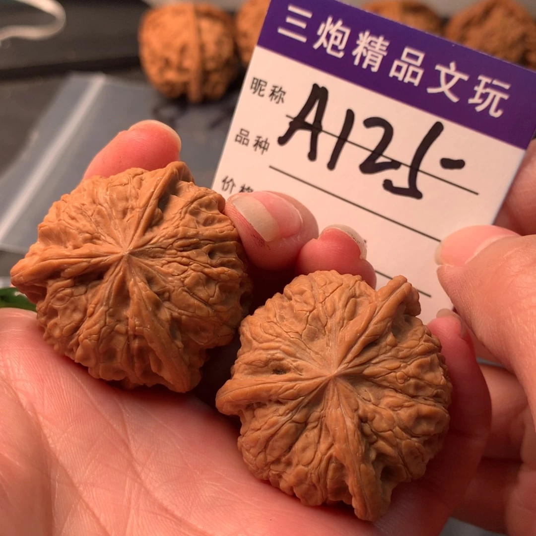 吊坠文玩核桃三楞
