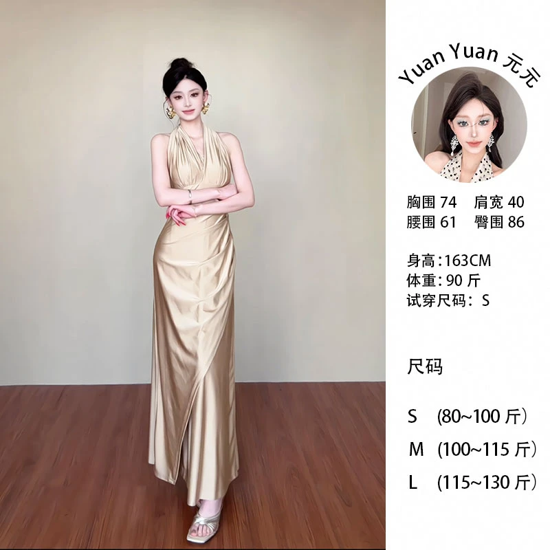 f8/c089 0422【Yy】法式香槟色高级名媛收腰连衣裙纯欲多种穿法长裙