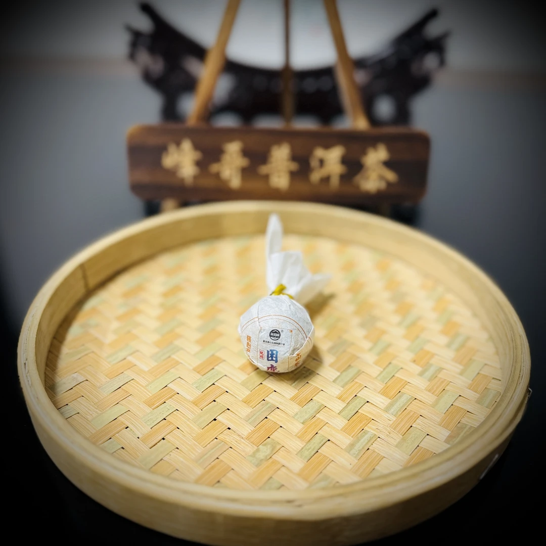 【福袋】困鹿山核心区 老树白茶24年秋 手工龙珠纯料 甜度高