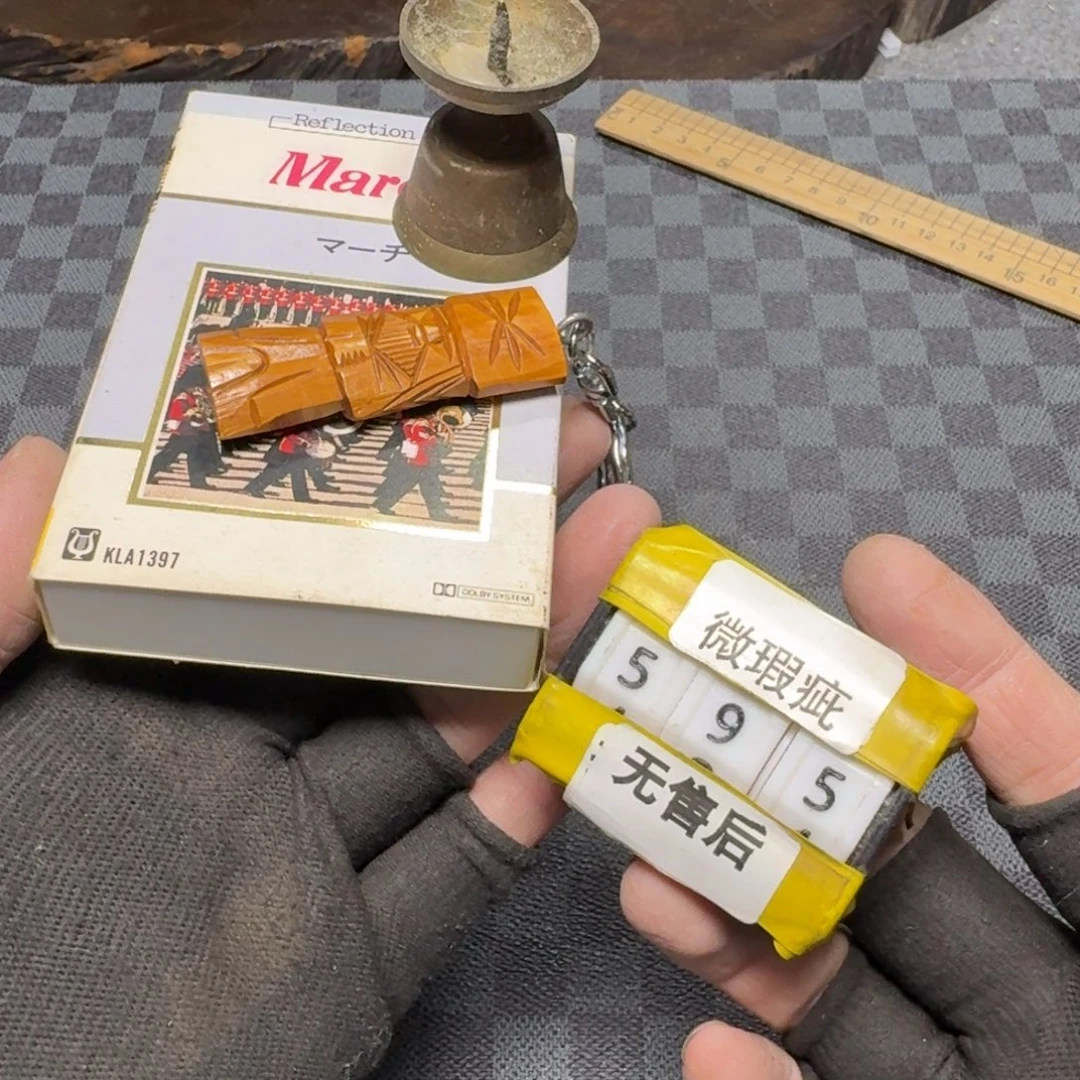 瓷片感谢大家一直支持