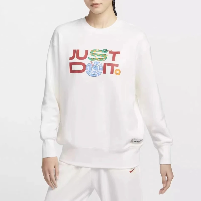 NIKE/耐克CNY蛇年新年款女子卫衣 HV8462133