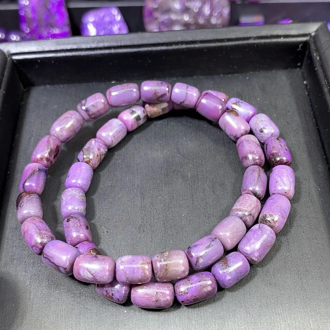 苏纪石（舒俱来）未镶嵌南非老矿舒俱来香芋紫桶珠单圈两条