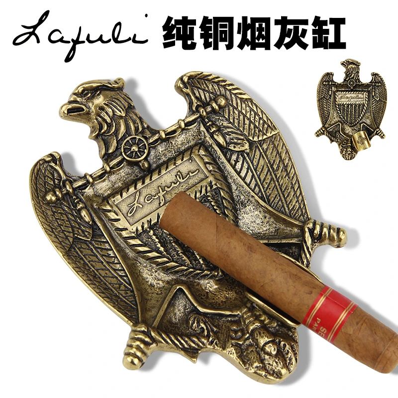 包邮 Lafuli雪茄烟灰缸 复古老鹰纯铜雕刻雪加烟盅 1位浮雕烟灰缸