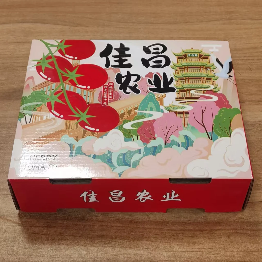 【佳昌农业樱桃小番茄】带箱3斤左右/箱 仅限太原六城区榆次可拍