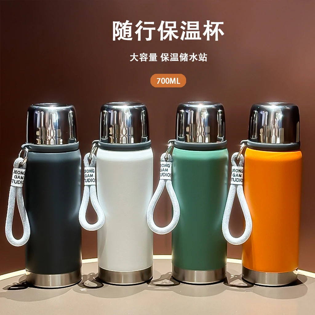 保温杯保冷杯复古风见外包装防锈泡茶杯车载防摔户外