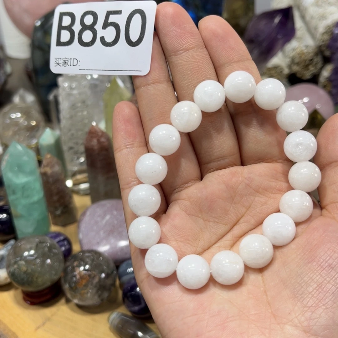 水晶珠宝半成品未镶嵌