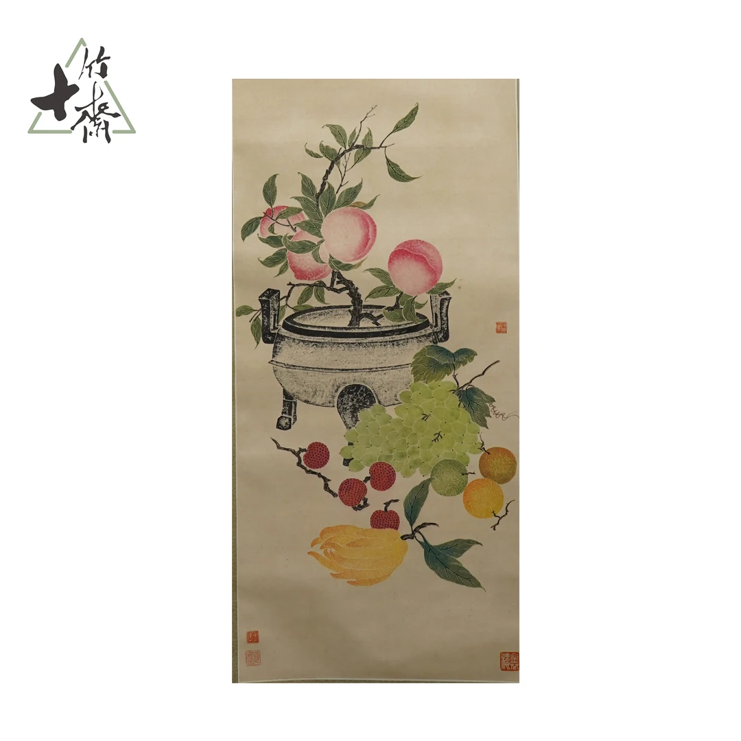 LS060果蔬图37*109（3.63） 纸本立轴MZ