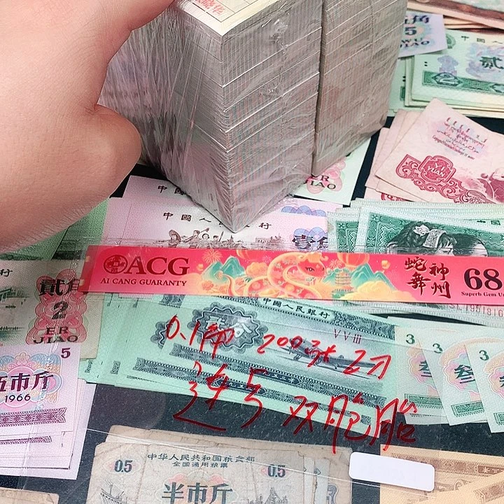 0-1荀臻直播间双胞胎