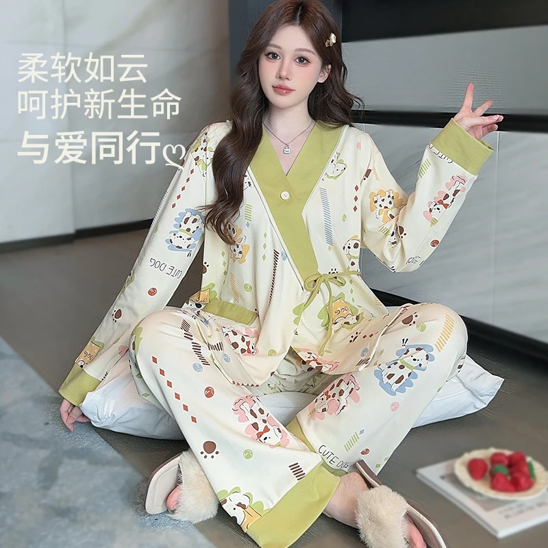 熊猫皇后月子服春秋纯棉产后孕妇睡衣夏季薄款4-5月份哺乳家居服