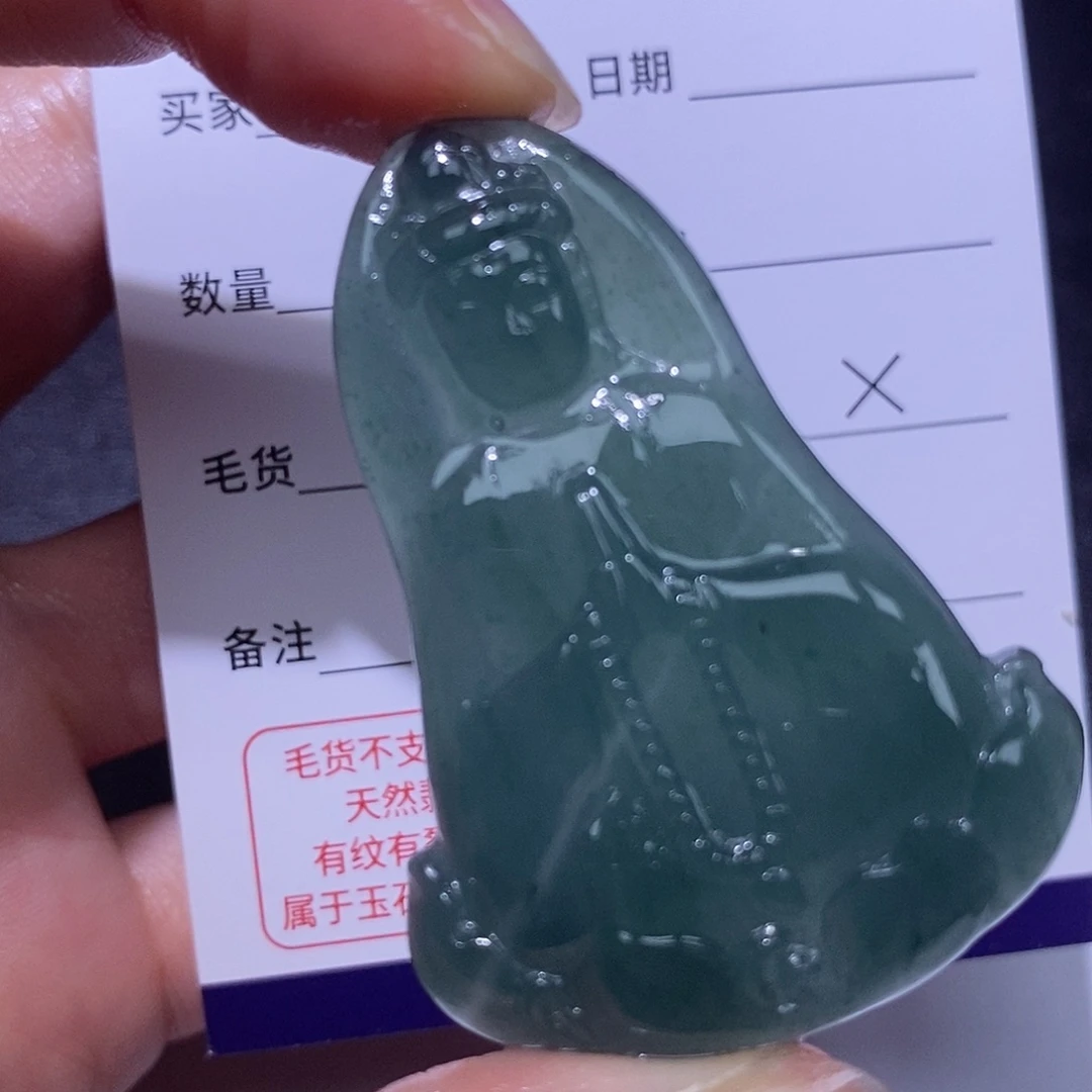 定制翡翠未镶嵌定制翡翠不退不换