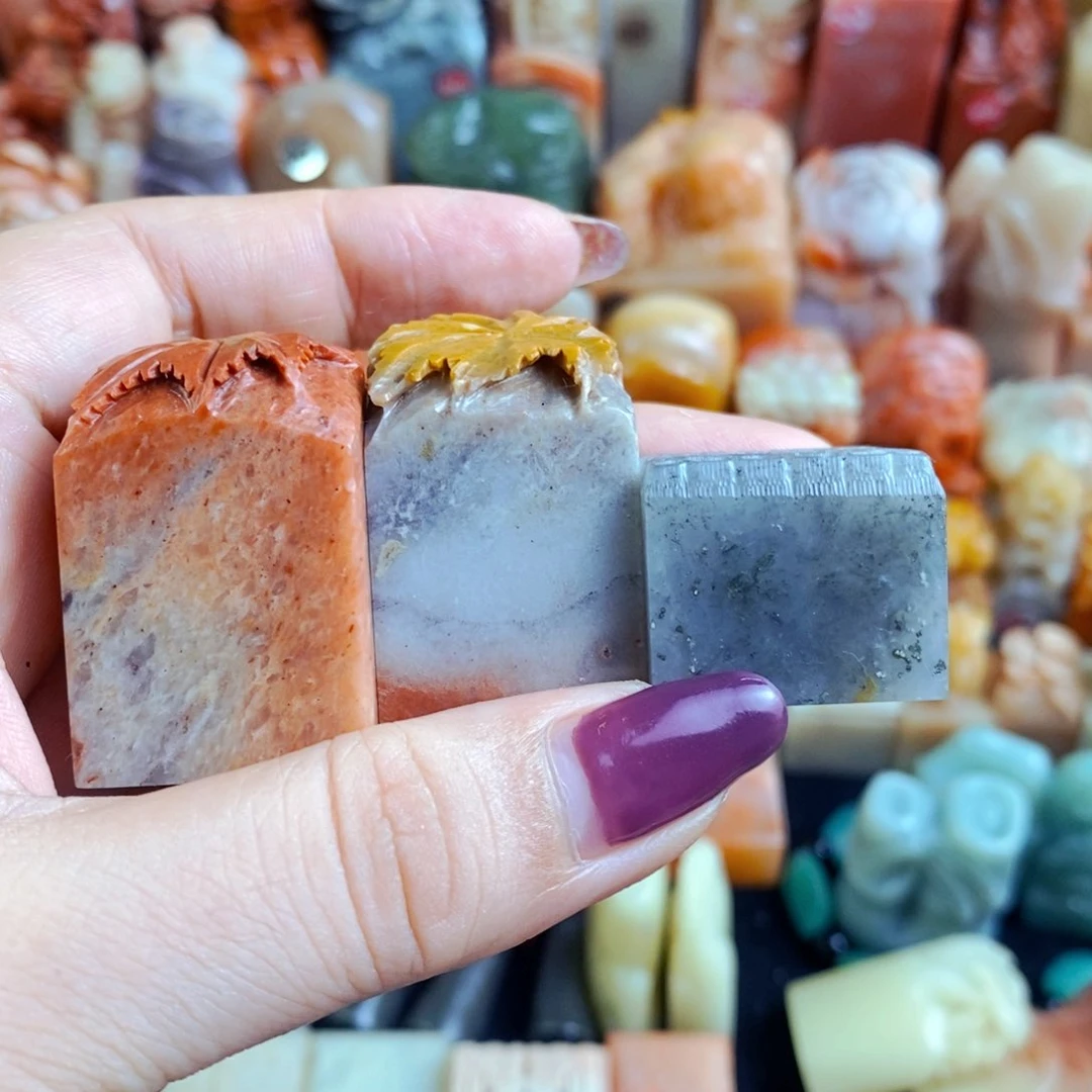 昌化石印石一**一手工篆刻