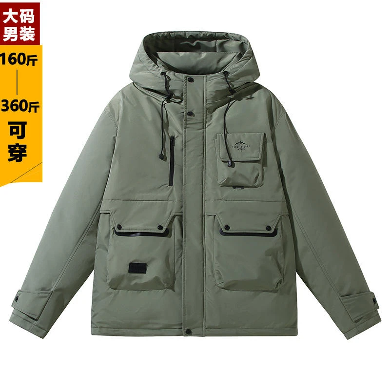 【加肥加大潮流棉衣】冬季新款潮胖中长款男士棉袄外套300斤
