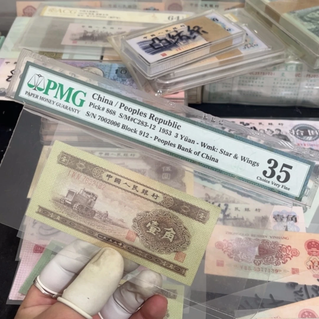 【闪购商品】车****）黄一角尾182 F