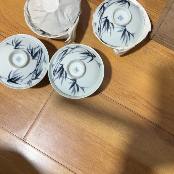 a***e聚鑫源杂货铺子店