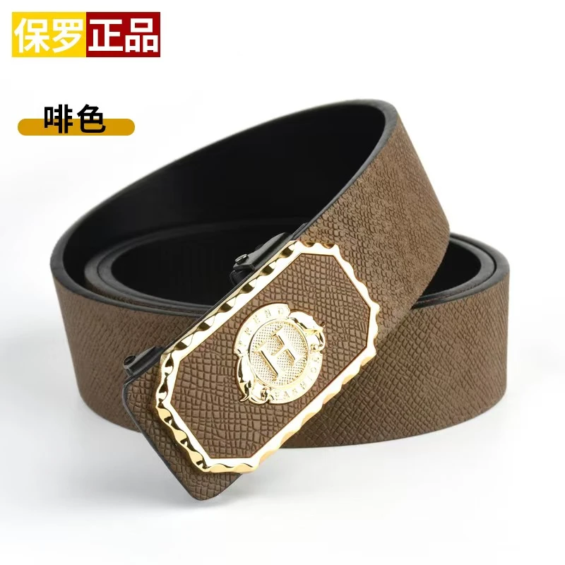 优雅简约风几何图案简约腰带皮带高档休闲男款经典