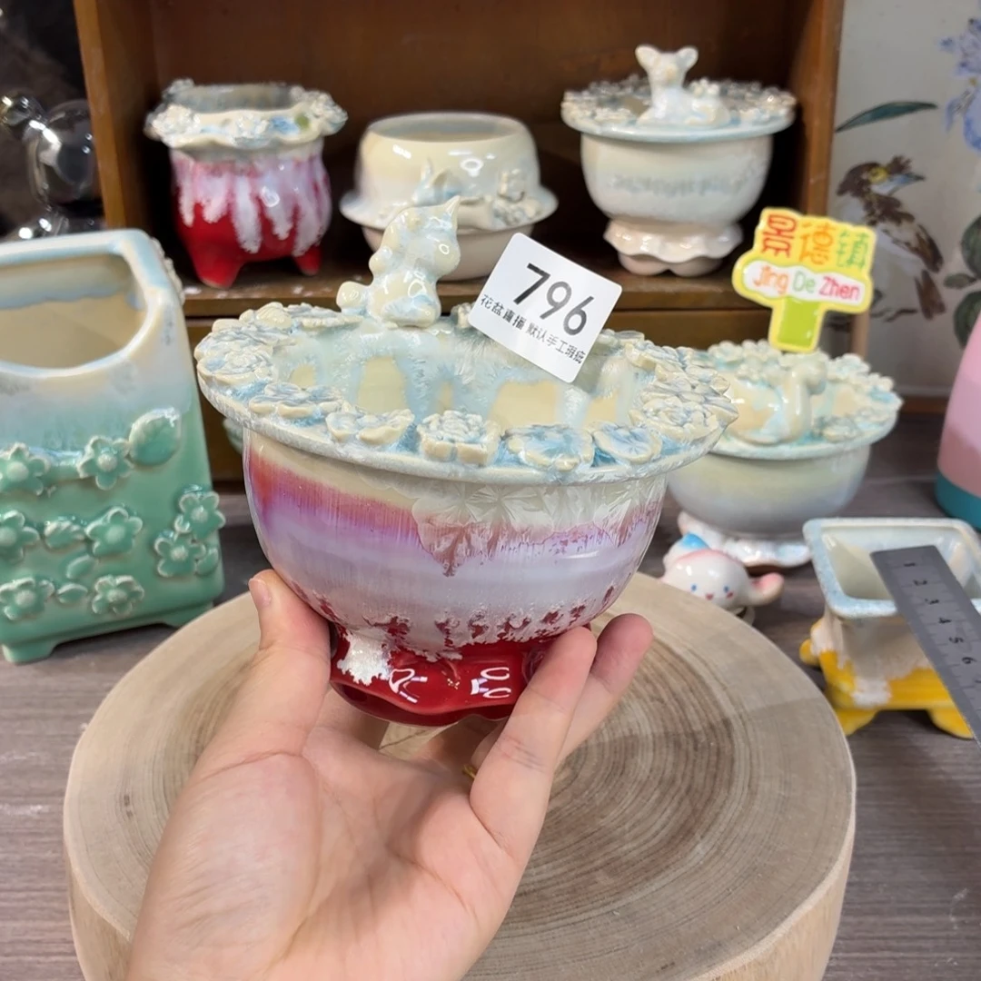 花盆花盆花盆花盆