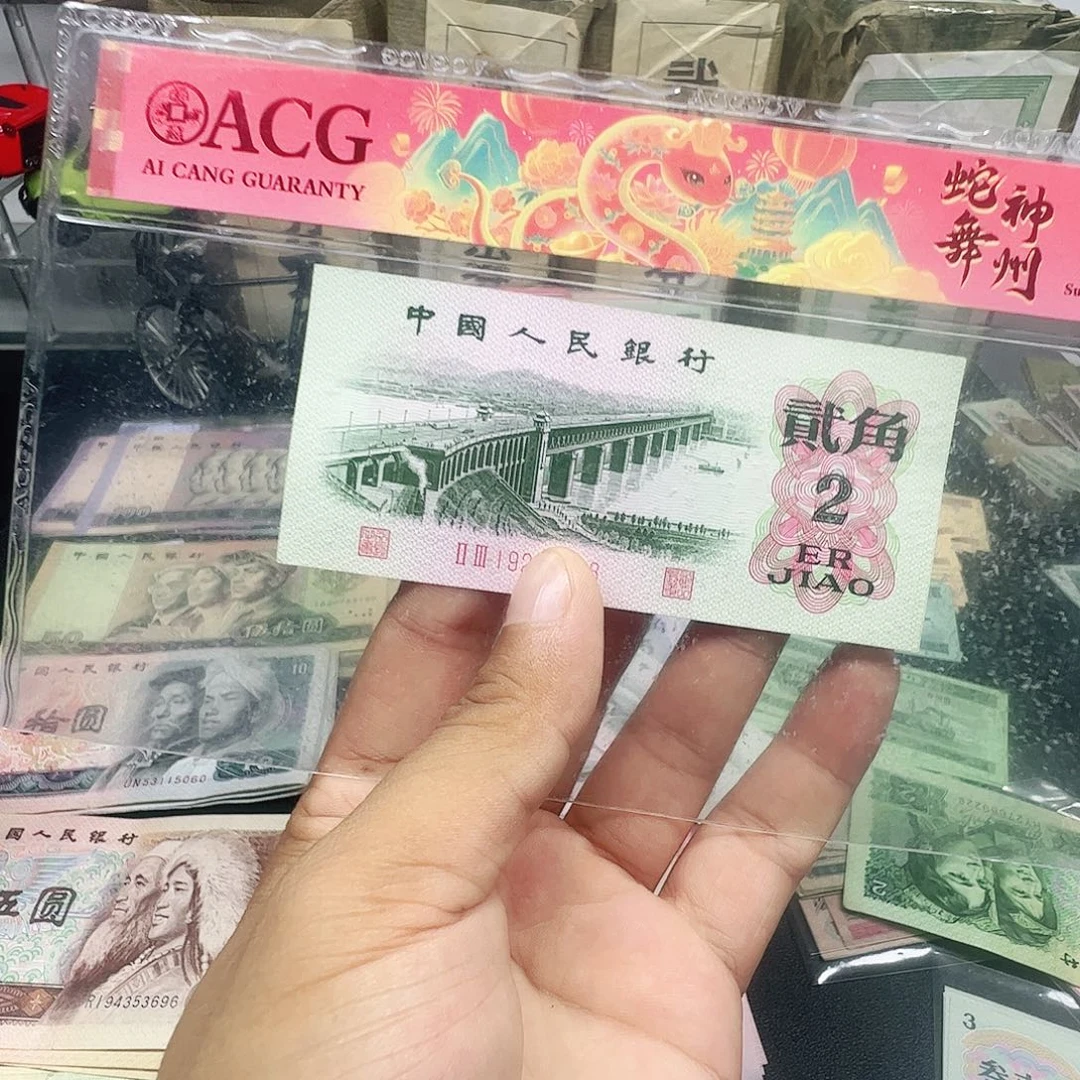 南山甄选大桥2角2张