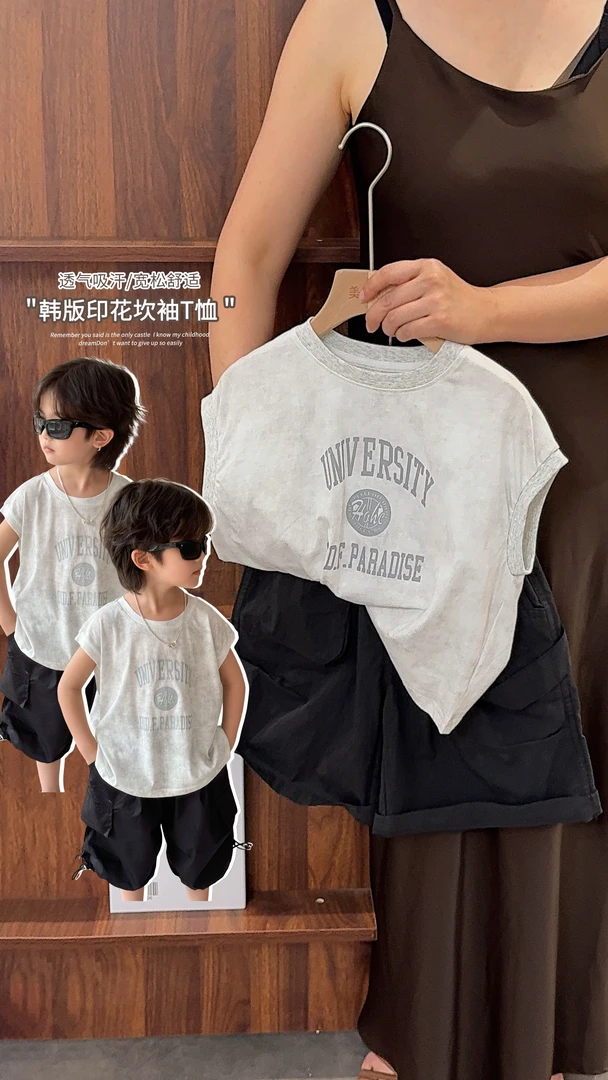 《夏上新》软薄清凉衫儿童男童宽松半袖T恤中大童帅气微袖25XL1392