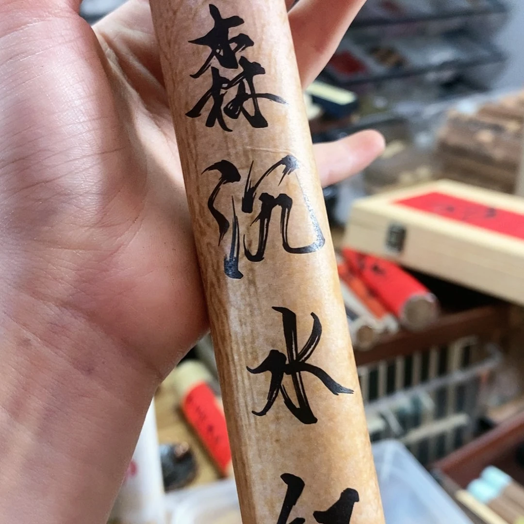 娜娜香舍专属闪购链接