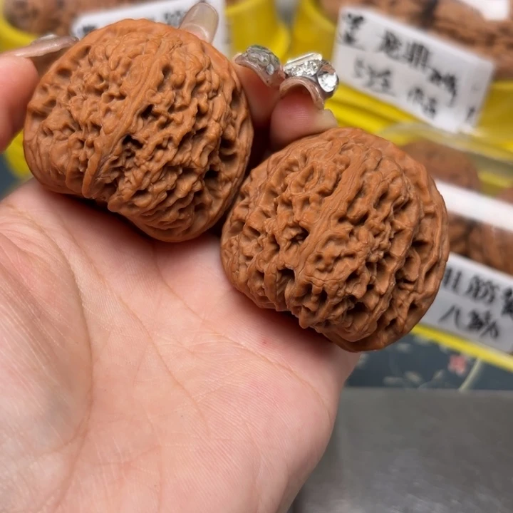 吊坠文玩核桃45-33206-02