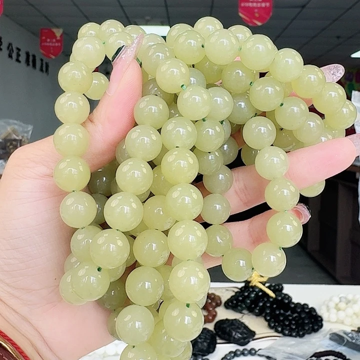 手链未镶嵌和田玉