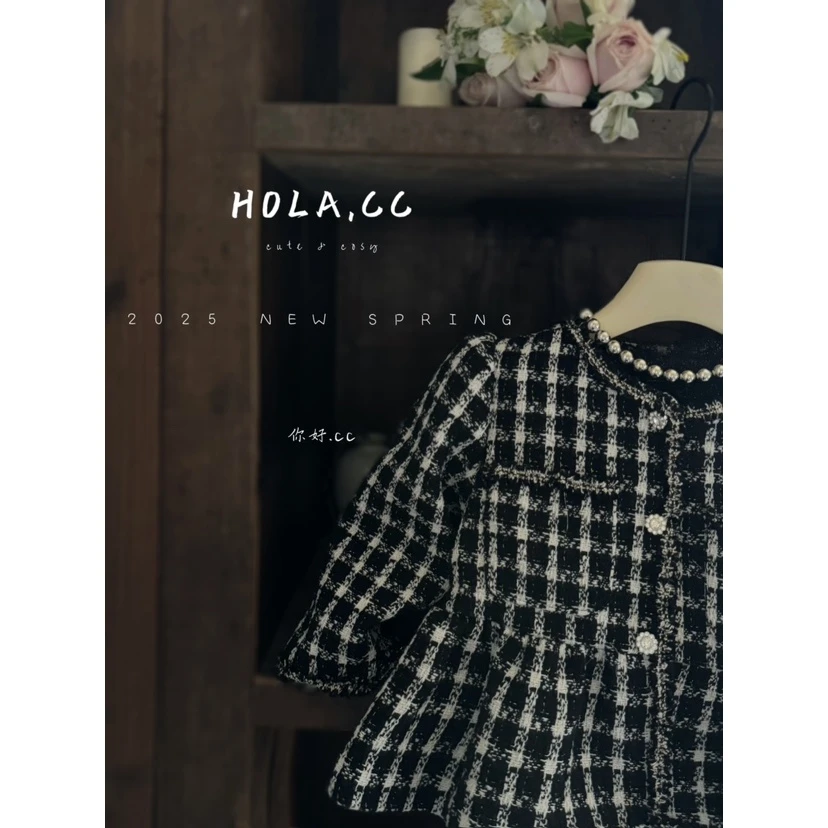 AA55~HOLA.CC·25春~小香风格子外套8877