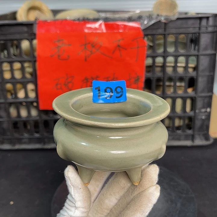 龙泉青瓷青瓷茶具套装