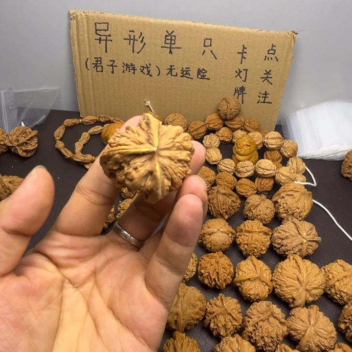 时***间吊坠桃核楼子两棱挂角 有黄