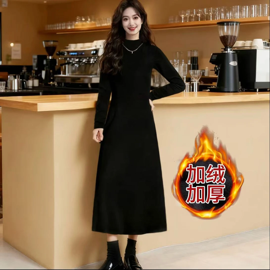 (现货+运费险)半高领秋冬长袖黑色连衣裙A字裙显瘦宽松打底裙1528
