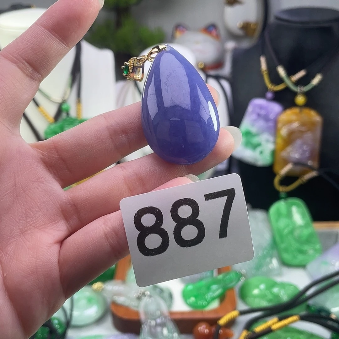 吊坠(赠链)未镶嵌翡翠