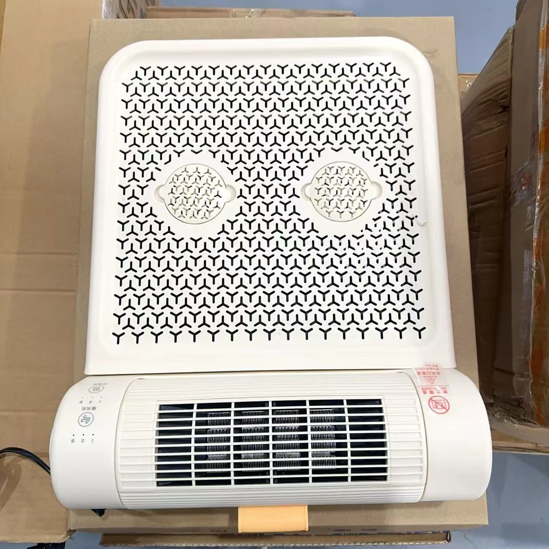 新款暖脚器两用套装