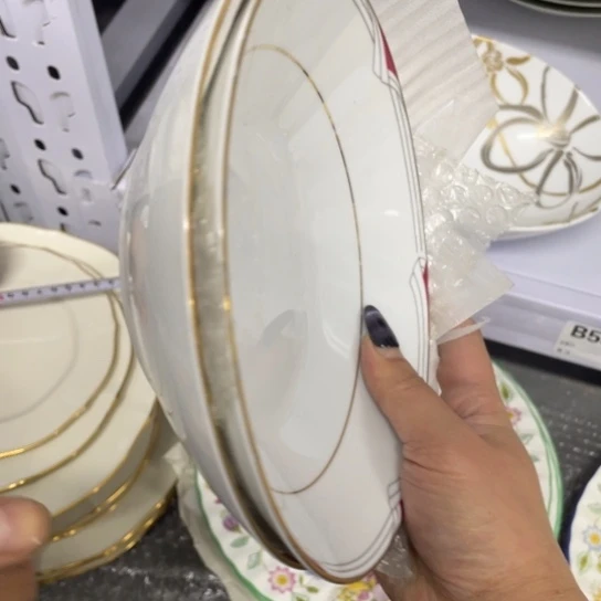 荷****金葡萄瓷器欢迎您