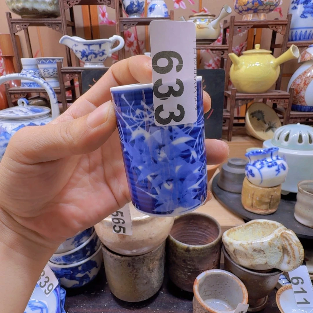 杯633啊啊啊啊啊啊啊啊啊啊啊啊