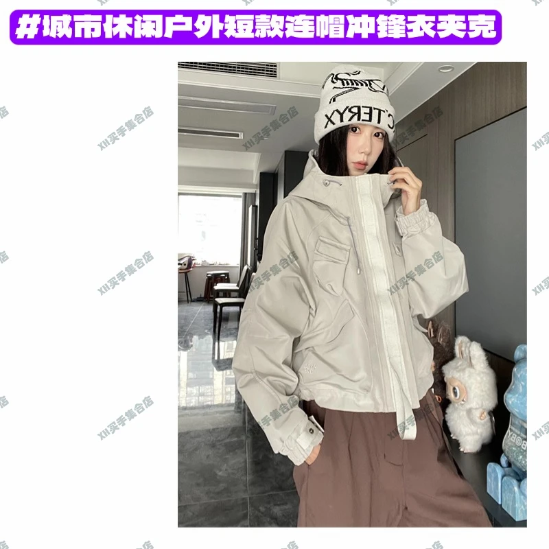 【重磅短款多口袋】2661-OUTDOOR城市休闲户外三防冲锋衣机能夹克