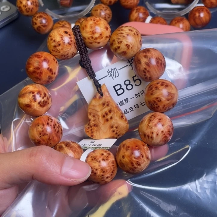柏木（崖柏）其他老*孩85