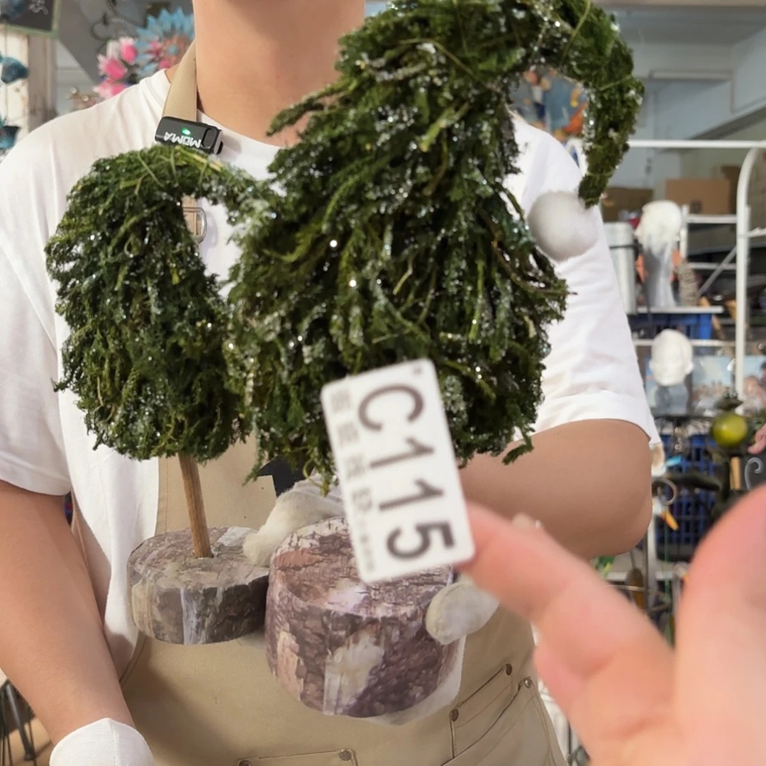 核桃木/黑胡桃（胡桃木）