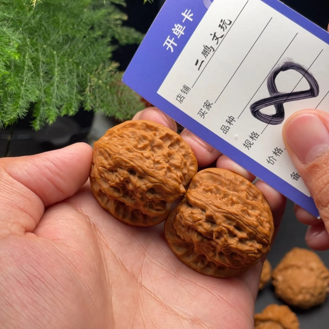 文玩核桃把件全品野狼38