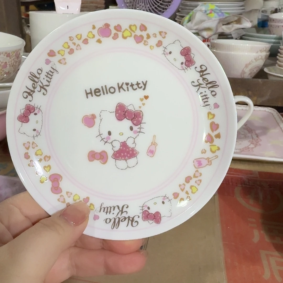 瓷片这个世界都是微瑕