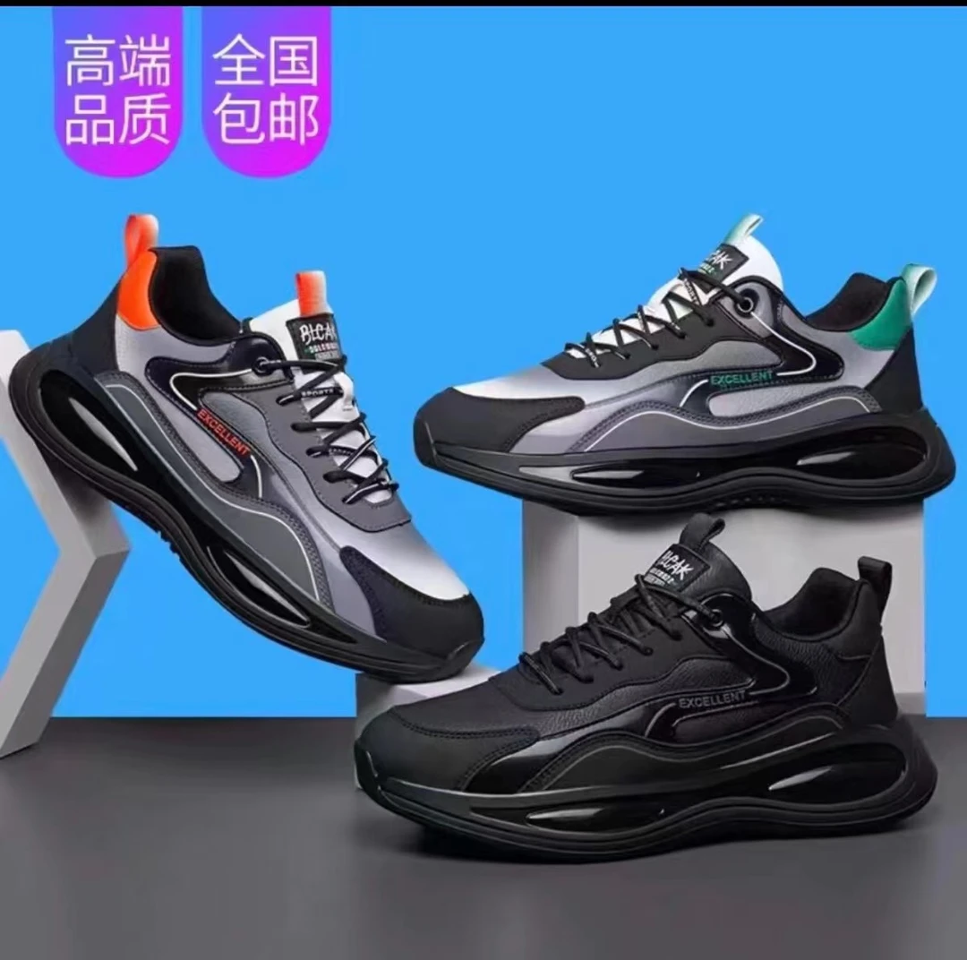 公61613秋冬新款时尚百搭透气休闲男士软底跑步男鞋【有单有棉】