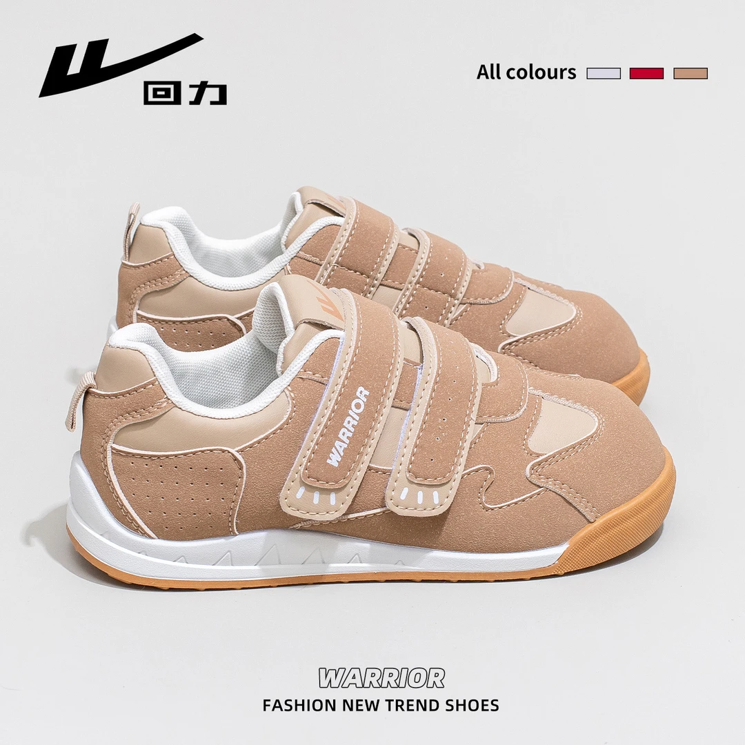 回力秋季透气魔术贴女鞋小白鞋2025新款配裙子德训鞋显腿长休闲鞋