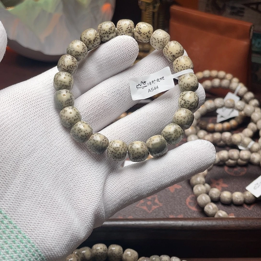 星月菩提手串11x10青花瓷针尖星a544