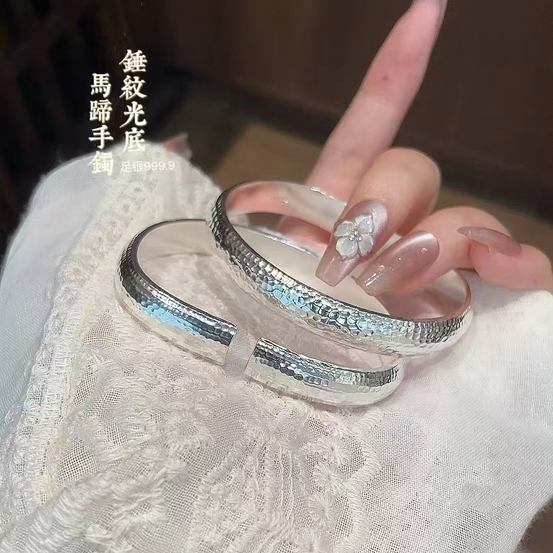 足银手镯   足银999.9【马蹄】锤纹开口镯