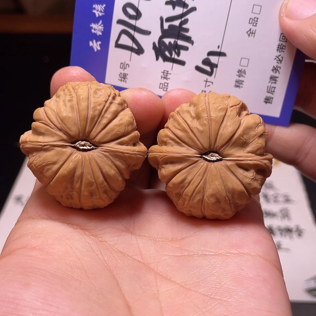 文玩核桃吊坠文玩